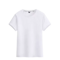 T-Shirt de Sublimation Haute Performance – 100 % Polyester 180g